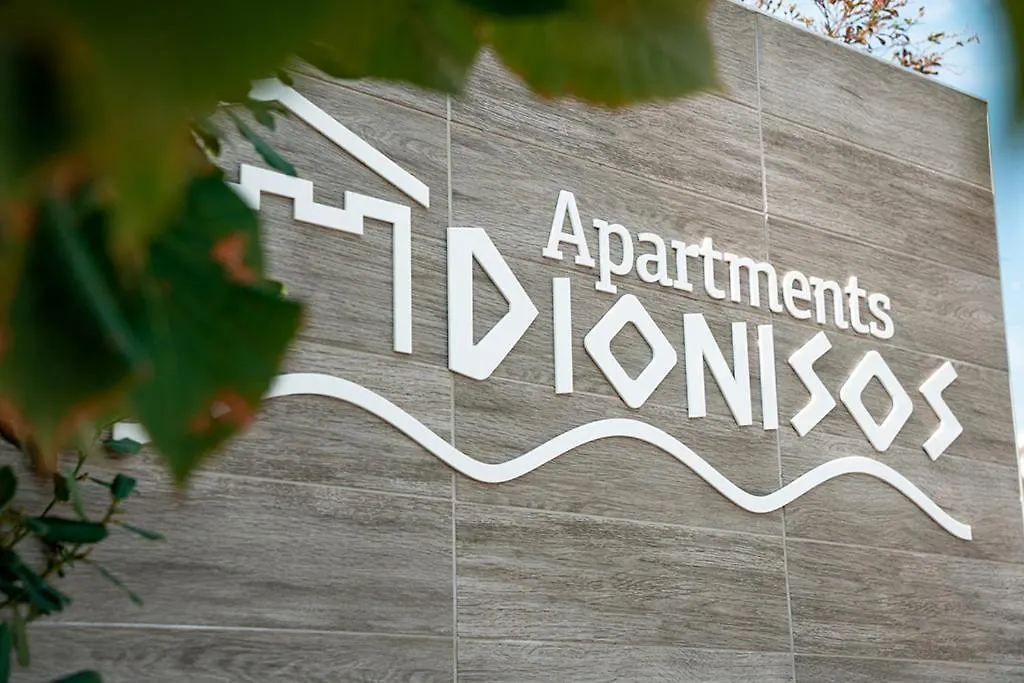 Dionisos Apartments Paralia Dionisiou
